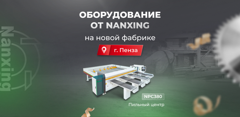 Описание Описание