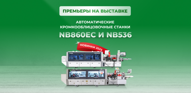 Описание Описание