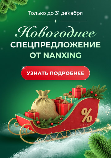 ���������� ���������������