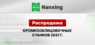    2021 .