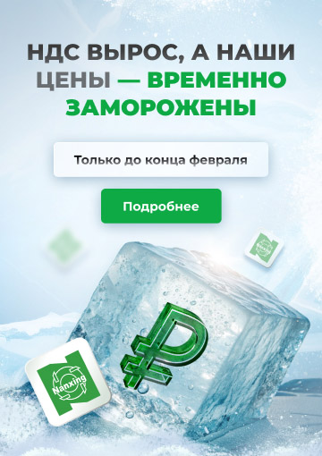 ��� �����