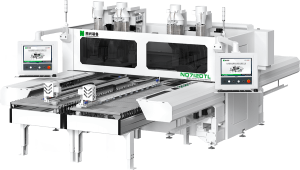 ND712DSL