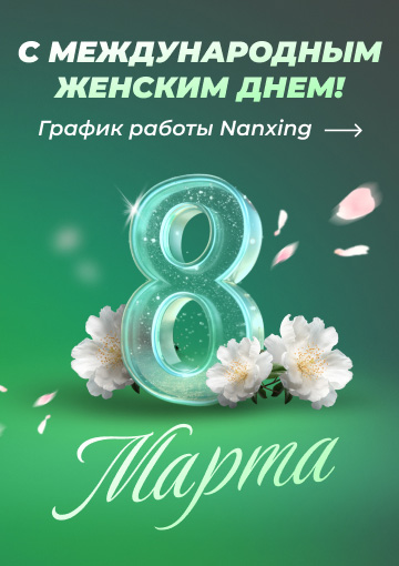 8 ����� 2026