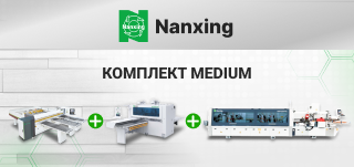 Комплект Nanxing Medium