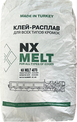 NX MELT 4070 PRO. -   