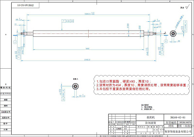 ��� DM160-02-05 (30599.04979) ��� DM160