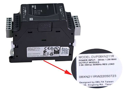 ������ ���������� DELTA DVP08XN211R8DO (21040050) 51004.00021