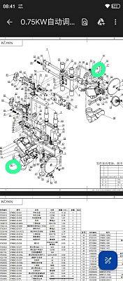 ������ (V022098XM) NB8P-01-1215