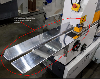 ���� ������ �������� (B750721A)