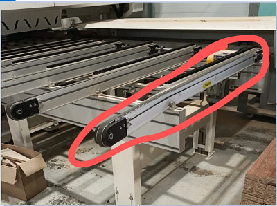 ������������ ����� 80104.00466  L=1620MM ��� NCB 612