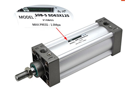 ������������� 10B-5 SD63�125 (��� �������) (30110080)