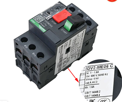 ���� �������� GV2ME06C 1-1.6A (21530730) 51504.00029 ��� FL