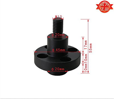 ����� ��������� MJK1130B-1709