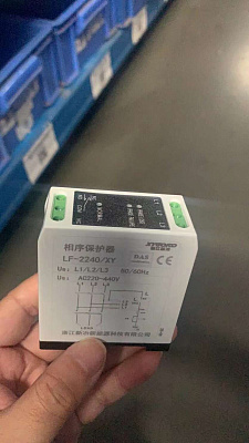 ���� �������� ��� LF-2240/XY (51109.02307) ��� NB536-PC