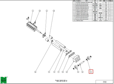 ����� �������� �������� H6318H0215-06A