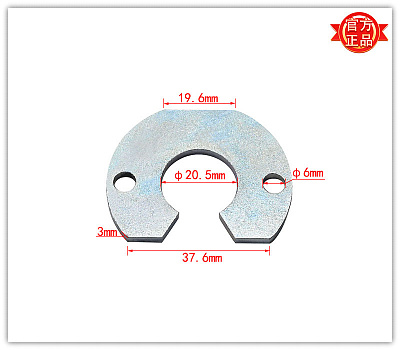 �������� ������������� MJK1333E-0608 (E440608A)