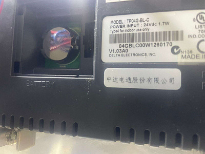 ������ ���������� TP04G-BL-CN (21300053) ��� FL-4L