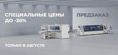 ������ �� ��������� �� 30%