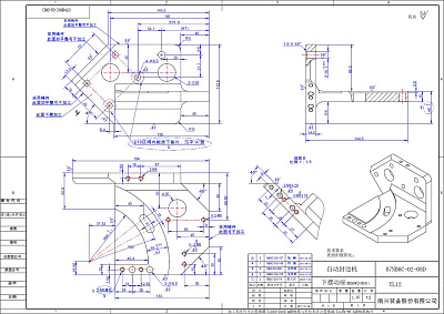 �������� ������ ���������� B750208E