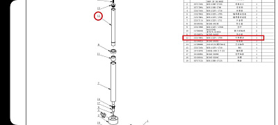 ����� ������� ���������	MJK1132F1-1708