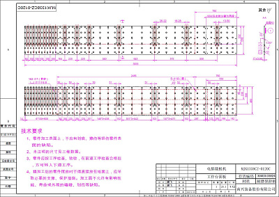 �������� �������������  MJK1338CZ-0120C (V052141XW)