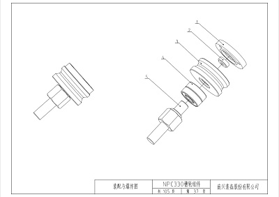����� �������������� ������� ���.37  MJK1333C-0302A (E281004A)