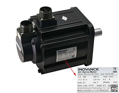 �������������� MS1H3-18C15CD-A331Z (20310980)