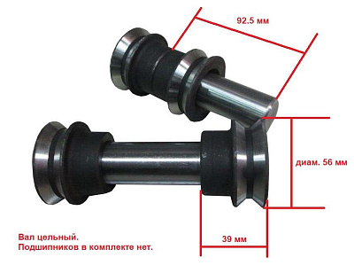 ����� ������������� ������� � ����� D���=56 �� ��� ������������ d=16 �� (70115383) ��� FL-3200G/F/Pro/MJ1132F