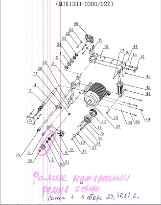 ���� �������� ���.8 ��� NP-330B