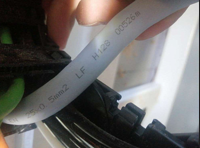 ������ ������ ������ 7 ������  NCB5012D-25X0.5mm^2 (21920686)