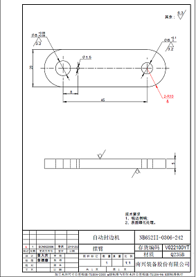 ����� ���������� ������ V022100YT