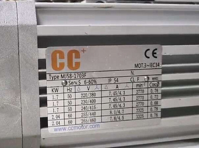 �������� ����������� ���� MZ58-1703F-L 1.7KW 380V (50206.00011) ��� NCB612DS