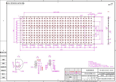 �������� �������������  TD-MJK1333CZ-1018 (V052111K)