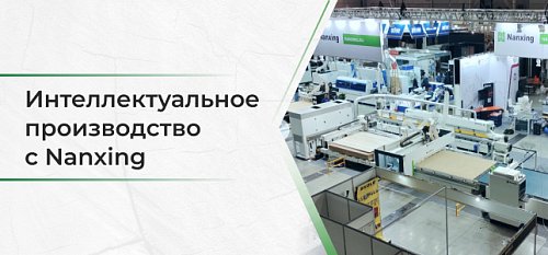 ����������� ������� ��� ����������������� ���������� ������������