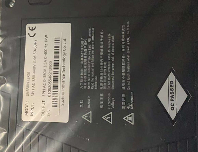 ������������	SV630NT3R5I 21131011 ��� NCB612S