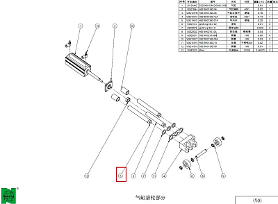 ���� H6318H0134D-07A