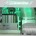 NCP3312Z2. Обрабатывающий центр с ЧПУ Nanxing