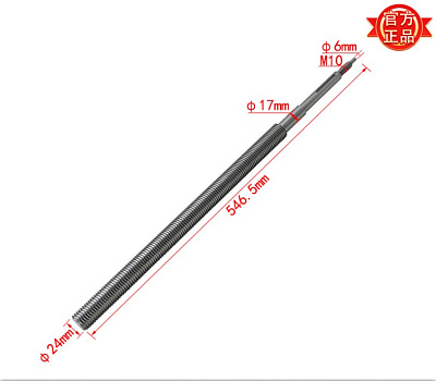 ���� MJK1132F1-1709A  (C351709B) 30401.01211 ��� MJK1132F1