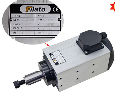 ���������������� ���� ���������� ������ (2.2KW/380V/12000RPM/200HZ) HSI90/102B-R (20200071)