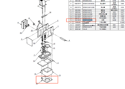 �������� NCB2412-04120A (V062198XW)