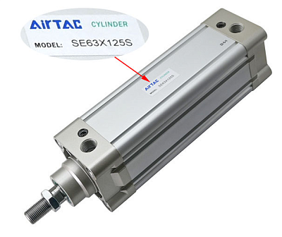 ������� 06-SAU63X125SCB-HJ048C �������/��������� ��������� (30120449)