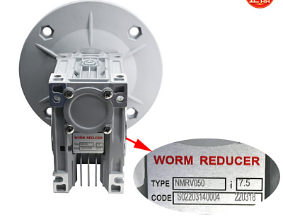 �������� NMRV050/7.5 �200�19 (20410555) 50401.00040