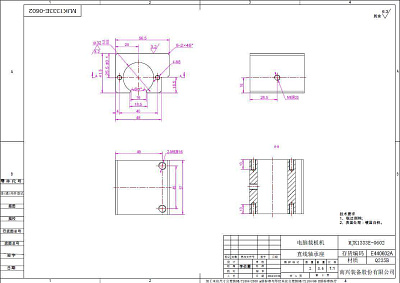������ ���������� MJK1333E-0602 (E440602A)