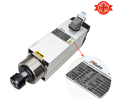 �������� HSA73/142C 3.5KW 380V (20111210) ��� NCB/ NCG5812