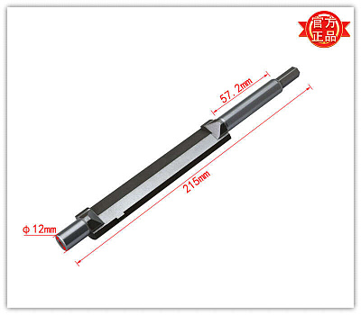 ������ ����������� ���� NB6S2II-03-02-19N V022133YK