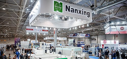 �������� Nanxing Machinery ���������� �� UMIDS-2022!