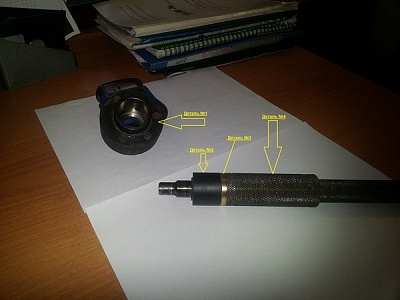 ����� ���� �������������� ��� ������ FL 430 (330, 530)