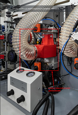 ����� ��������� �� ���� �������� ���������� (A803124A)