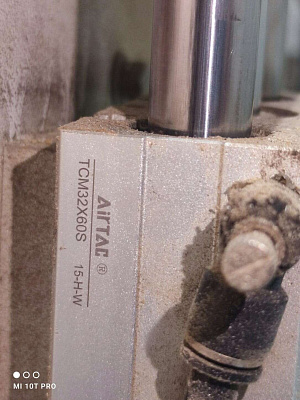 ������������� TCL3260S (60104.00189) ��� NCB 612DPL