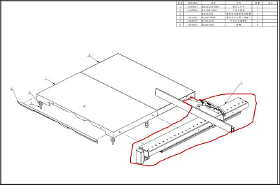 �������������� ����� MJ263-0413(C010413A )